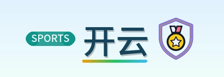 开云 Logo